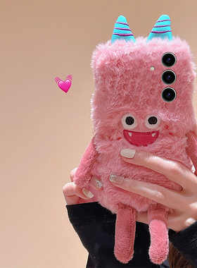 毛绒刺绣小怪兽适用三星s25edge手机壳s24plus秋冬s23ultra毛茸茸s22+卡通s21fe可爱note20粉色s10十galaxy女