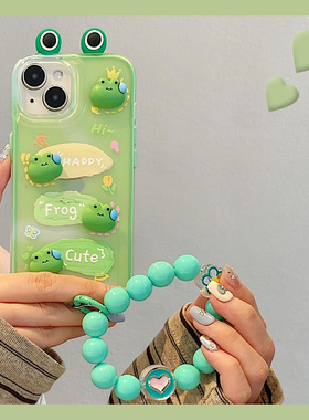适用小米15手机壳14卡通13立体civi4pro耳朵civi3青蛙十五带手链十四英文十三可爱mi趣味绿色硅胶软壳手机套p