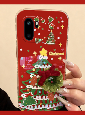 ins风圣诞树甜甜圈适用oppo一加ace6手机壳1+15秋冬ace5竞速版13t毛绒12红色11pro立体3v喜庆9rt女8十oneplus