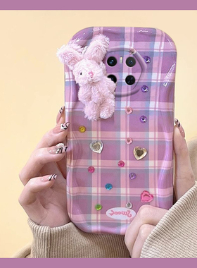 秋冬毛绒兔子适用华为mate70pro+手机壳mete60紫色meta50e格纹40por立体30epro爱心钻石20卡通十huawei硅胶女