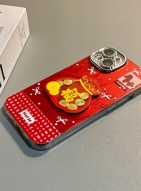 2026摇摇乐福袋适用vivoy500pro手机壳y50m马年y300pro+新年y200i立体y76s红色y36t喜庆u3x羽纱y100十vivo女p