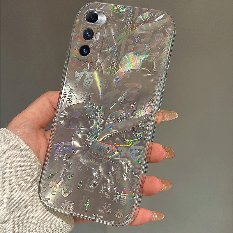 手机壳硅胶渐变镭射2026马上有福