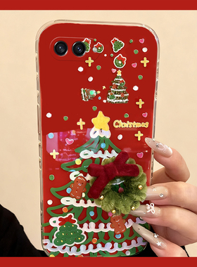 ins风圣诞树甜甜圈适用三星zflip7fe手机壳zflip6秋冬zfold5毛绒zfold4折叠屏红色3立体2喜庆w25w24冬天w22女