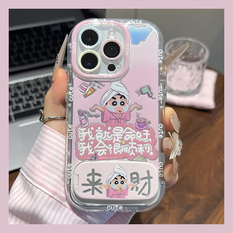 手机壳羽纱我就是命好卡通蜡笔小新镜子支架