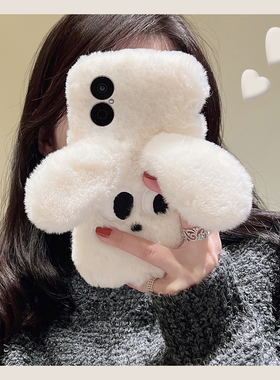 毛绒白色小狗适用华为畅享70x手机壳80立体60pro畅玩20耳朵50plus秋冬10e毛茸茸9s卡通8麦芒40可爱30纯色70z