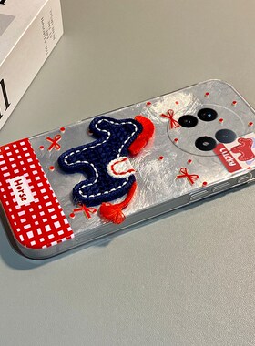 2026马上有钱适用vivoxfold5pro手机壳xfold+卡通xfold3刺绣xflip小马xfold2新年vivo折叠屏红色十本命年硬壳