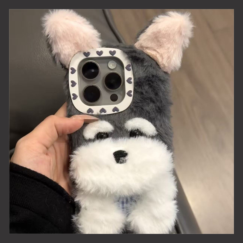 手机壳秋冬毛绒立体可爱卡通雪纳瑞小狗