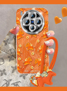 马上有钱适用vivox300手机壳x200s新年x100ultra橙色x200promini小马x90pro+带x60挂件x80十vivo挂绳vovo马年