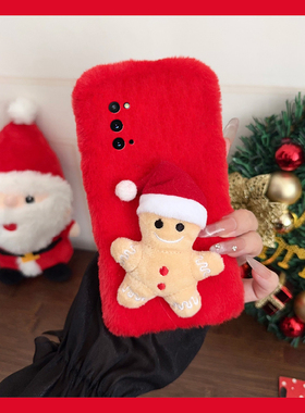 圣诞姜饼人适用三星a53手机壳f52秋冬a8s毛绒a71红色a51立体a31a20a30毛茸茸a90a80a60卡通a50s可爱a70s冬天p