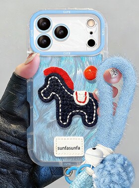 卡通刺绣M豆小马适用华为荣耀500pro手机壳400蓝色300晕染200带100挂件90gt挂绳80立体70por+羽纱60se十50女p