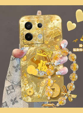 适用小米红米note14pro+手机壳11tpro摇一摇13por福袋12立体11元宝12turbo新年9蛇年10本命年8过年7+女redmi