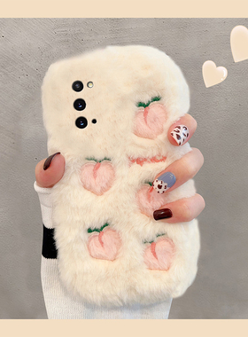 ins风毛绒刺绣适用三星a53手机壳f52毛毛a8s桃子a71星星a51秋冬a31冬季a90a80a60保暖a50s毛茸茸a70s女a30a20