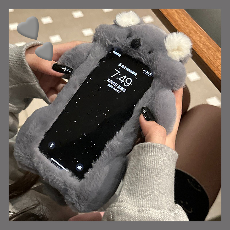 手机壳秋冬毛绒可爱卡通考拉保暖暖手