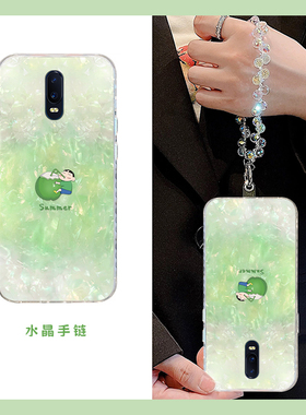 适用oppor17pro手机壳k1晕染r15绿色r11s椰子r9卡通r9s蜡笔小新r7plus带r7s手链r15梦境版r15x夏日oppo小清新