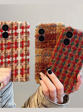 秋冬撞色条纹绒布适用华为畅享70x手机壳80红色60pro畅玩20毛绒50plus线条10e冬季9s暖手8麦芒40毛茸茸30/70z