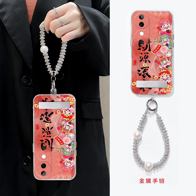 手机壳新年蛇年2025财源滚滚财神爷支架手链