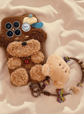 毛绒款泰迪适用小米红米turbo4手机壳k90promax带挂链k80pro+立体k60小狗k70s棕色k30i秋冬k50至尊版12c毛茸p