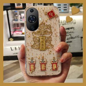 适用华为nova12pro活力版手机壳nave11ultra新年10se醒狮9鸿运当头8红色7i蛇年6本命5过年4e春节3e套3i女4g5g