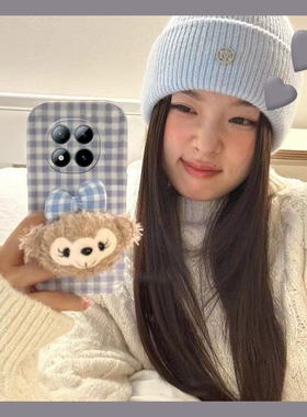 立体毛绒蝴蝶结达菲熊适用小米红米note15pro+手机壳noto14蓝色13格子12turbo秋冬11tpro绒布10十redmi卡通女