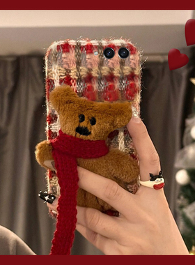 绒布红色格子适用三星zflip7fe手机壳zflip6秋冬zfold5毛绒zfold4折叠屏卡通3立体2小熊w25毛茸茸w24w23硬壳p