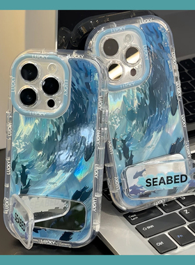 ins风适用苹果16手机壳小米15华为pura70蓝色mate60pro深海nova13荣耀400小鱼vivos20立体x200带opporeno13女