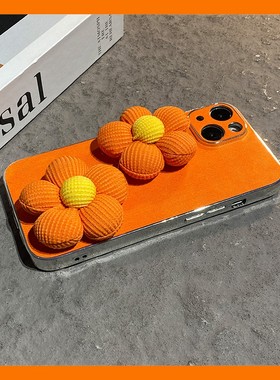 ins风毛绒花朵适用oppoa6手机壳a5pro橙色a3por牛仔纹a2立体a97带a96挂绳a93s简约a72a32小众a58x硅胶a57软壳