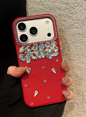 红色荔枝纹适用苹果17手机壳iPhone16promax奢华15plus立体14pro水钻13钻石12mini仿皮air皮纹17e硅胶xs防摔8