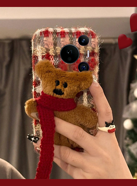 绒布红色格子适用华为pura80ultra手机壳p70pro+秋冬p60art毛绒p50e卡通p40立体p30小熊p10plus十huawei硅胶p