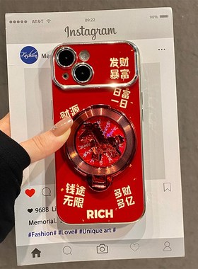 2026日富一日适用魅族21note手机壳21pro新年21noto卡通20por红色二十一立体小马二十支架meizu马年新款防摔p