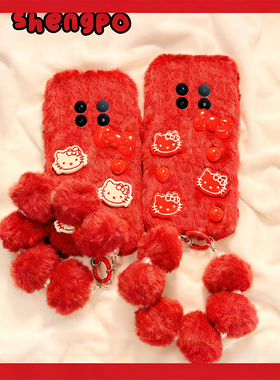 红色kt猫适用vivoxfold5pro手机壳xfold+秋冬xfold3毛绒xflip带xfold2挂链vivo折叠屏卡通十立体凯蒂猫硬壳女