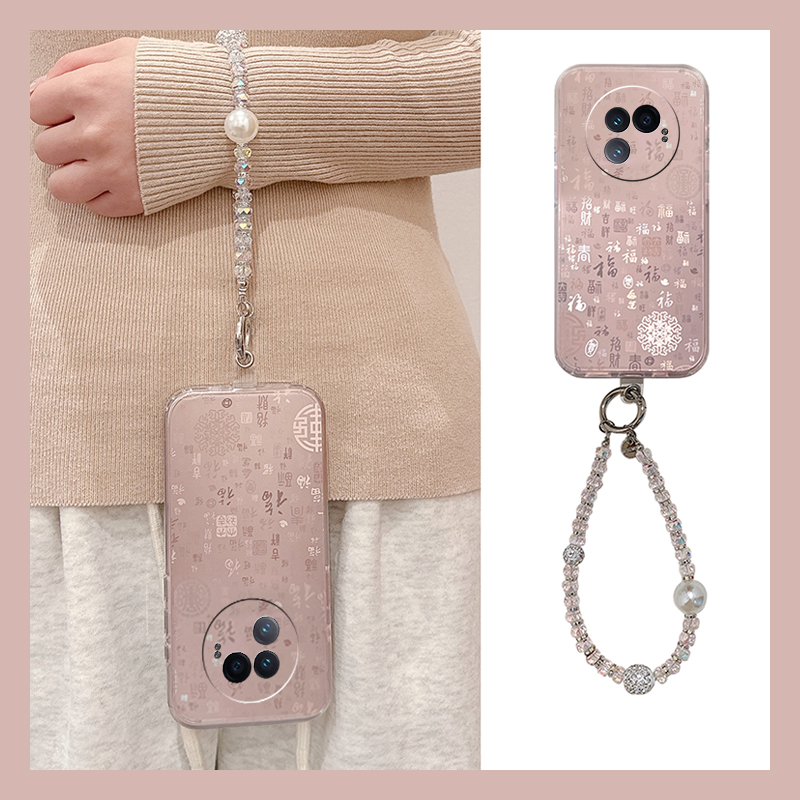 手机壳硅胶蛇年喜庆新年2025福字带手链