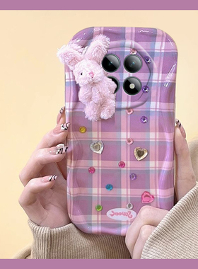 秋冬毛绒兔子适用小米红米note15pro+手机壳14紫色13格纹12turbo立体12tpro爱心10钻石11t卡通9硅胶8十redmi