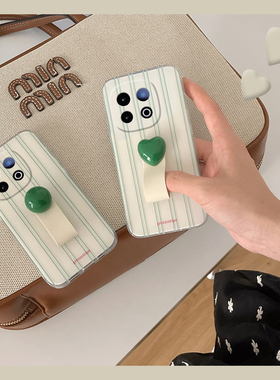 线条立体爱心适用vivoiqooz10turbo+手机壳iqooz10turbo+简约vivo绿色iq00小清新iqz十vivi条纹vovo竖纹韩系