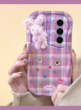 秋冬毛绒兔子适用三星a72手机壳a71紫色a54格纹a51立体s25edge爱心s24plus钻石s23ultra卡通s21fe十galaxy女p