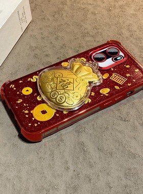 2026金箔福袋适用oppo一加ace6手机壳1+ace6新年红色0pp0闪粉马年十oneplus本命年立体防摔新款全包硅胶软壳p