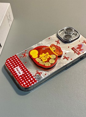 2026摇摇乐福袋适用vivoy500pro手机壳y50m马年y300pro+新年y200i红色y76s本命年y36t立体u3x硅胶y100十vivo