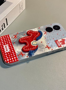 2026刺绣小马适用华为畅享70x手机壳80新年60pro畅玩20红色50plus本命年10e马年9s卡通8麦芒40冰川纹70z立体p