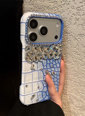 蓝色晕染鳄鱼纹适用oppo一加ace6手机壳1+15立体ace5至尊版ace3pro奢华3v水钻13s闪钻13t仿皮12r/11十oneplus