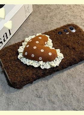 蕾丝波点爱心适用小米mixfold手机壳mixfold4秋冬mixfold3毛绒fold2简约mixflip立体mixflip2折叠屏冬天毛毛