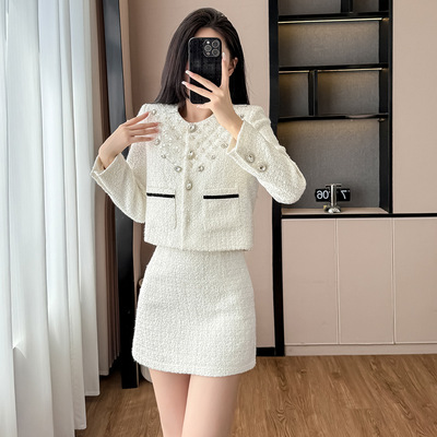 2025秋冬款名媛重工刺绣镶钻钉珠时尚大方搭配一整套女小香风套装