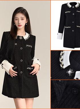 法式小香千金风连衣裙2024秋冬新款长袖撞色小众设计感上衣 L9188