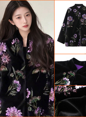 2025秋季新款新中式刺绣亮片国风气质名媛五彩繁花棉服外套