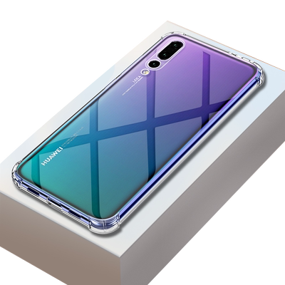 华为p20pro手机壳huaweiP20气囊四角防摔透明p20pro液态硅胶p20全包防爆保护套新品超薄软外壳送p20pro镜头膜