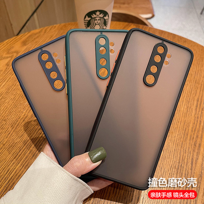 红米note8pro手机壳创意男note8p女新款硅胶软边硬壳小米redmi超薄noto透明防摔全包por保护套外壳新年中国红