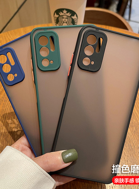 小米红米Note105G手机壳透明磨砂保护套RedmiNote10镜头全包5G版防摔男女no105g女noto网红新款硅胶外壳redmi