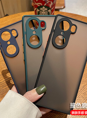 华为荣耀60手机壳荣耀60手机套硅胶撞色直边RY60新款爆款镜头全包防摔荣耀60防爆手机壳个性男女款网红ins风