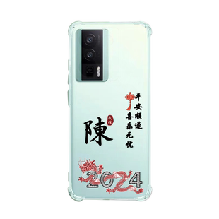 红米K60手机壳透明redmik60e四角气囊保护套新款硅胶镜头全包por防摔k60简约小米K60pro男女潮新品六十软外壳