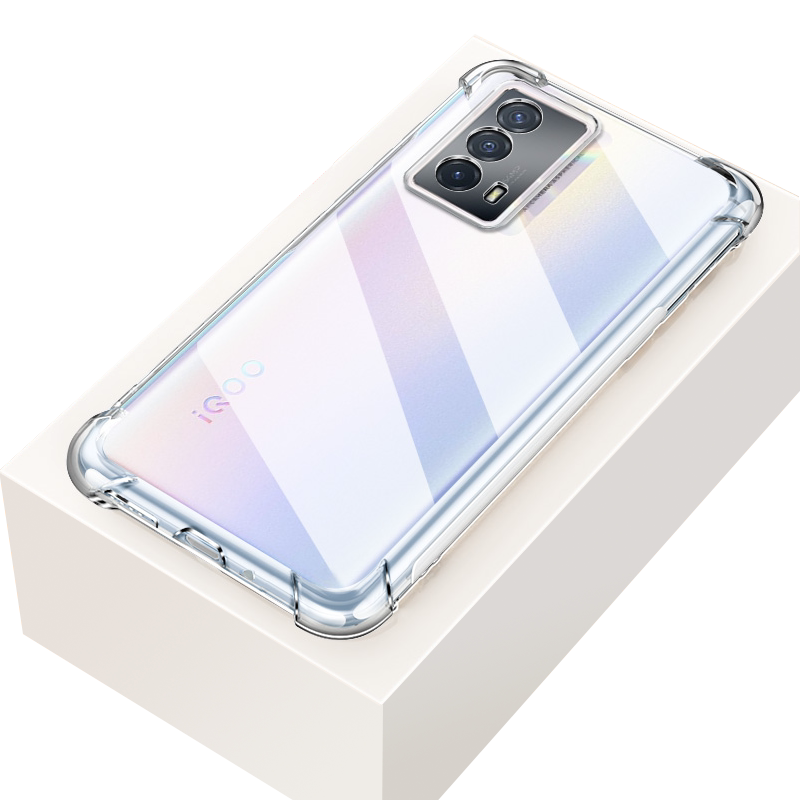 vivoiqooz5x简约手机壳保护套
