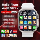 watch安卓系统版 新款 智能手表插卡4G蜂窝版 Ultra2 Hello watch5