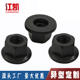 8.8级法兰带垫螺帽4.8级带垫螺母M8M10M12M14M1610.9模具压板螺母